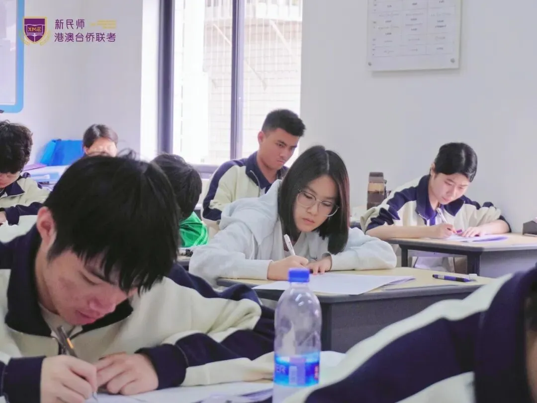逐梦联考|新民师港澳台侨联考第三次模拟考考试安排 第5张