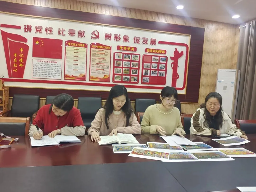 【匠心课堂】聚焦中考复习 深耕历史课堂 第7张