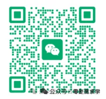 中考不理想?来广西工贸职业技术学校,公办名校换道超车! 第4张