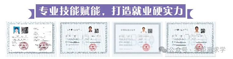 中考不理想?来广西工贸职业技术学校,公办名校换道超车! 第12张