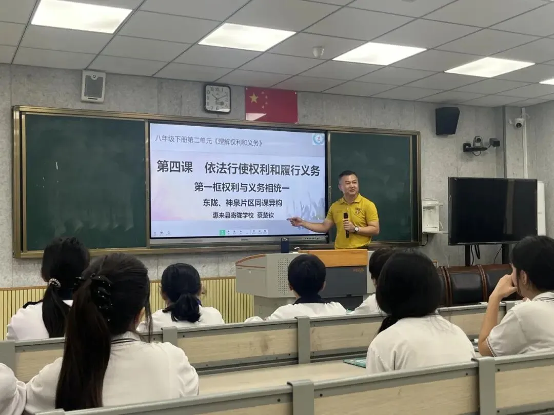 同课异构研课堂,凝心聚力备中考|东陇、神泉教研片区暨教育集团同课异构系列教研活动 第2张
