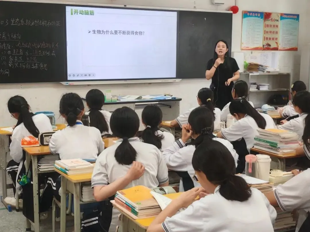 同课异构研课堂,凝心聚力备中考|东陇、神泉教研片区暨教育集团同课异构系列教研活动 第15张