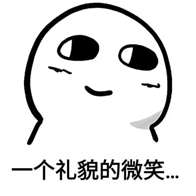 化学高考历年真题选择题题型归纳 第2张