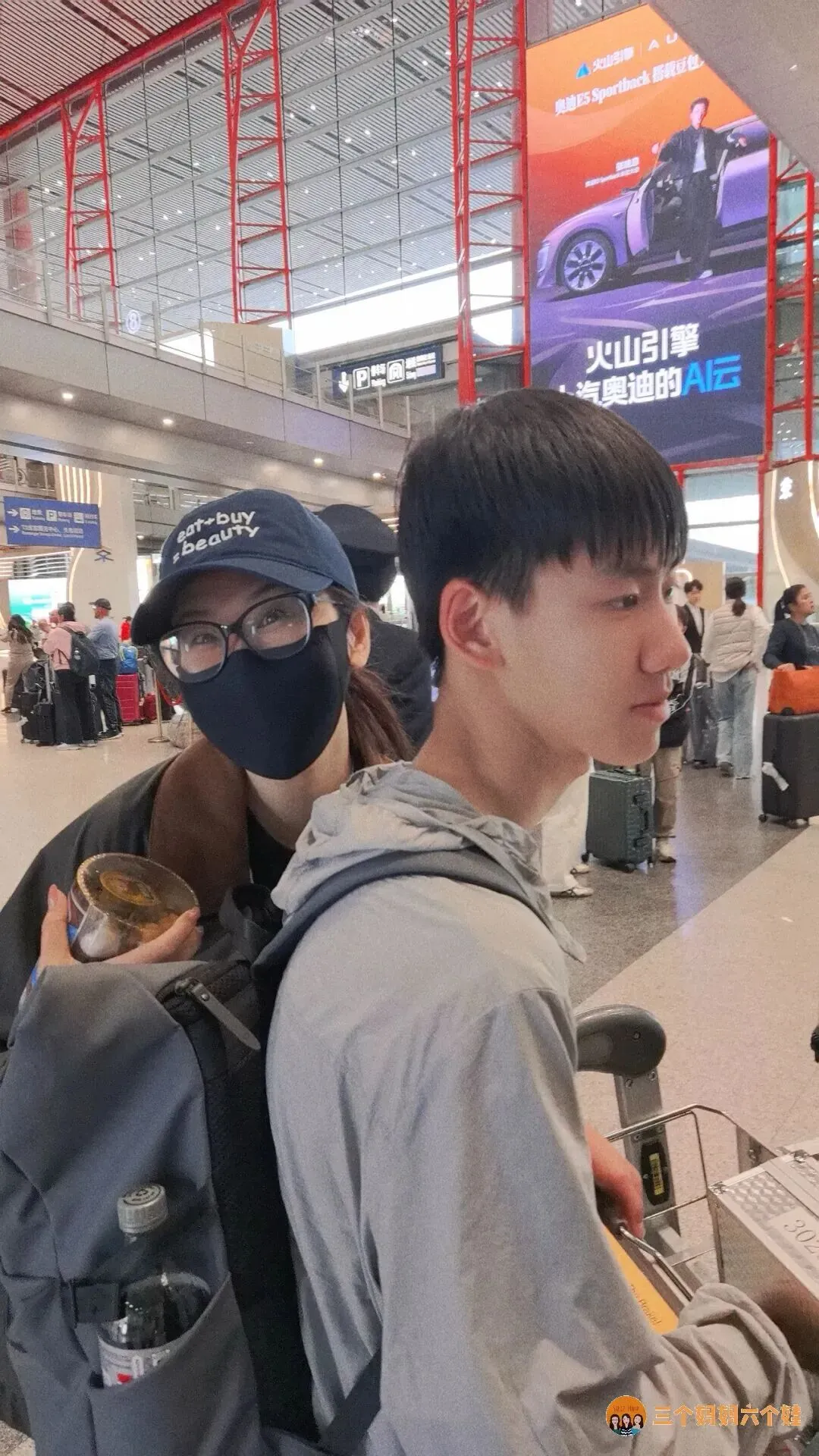 在北京,一大批老母亲都在盼着“取消中考” 第3张