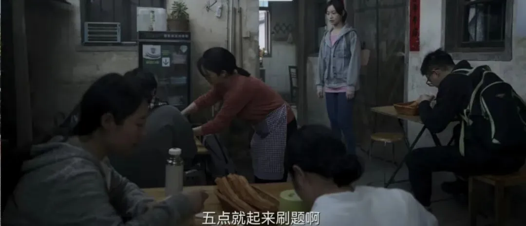 在北京,一大批老母亲都在盼着“取消中考” 第6张