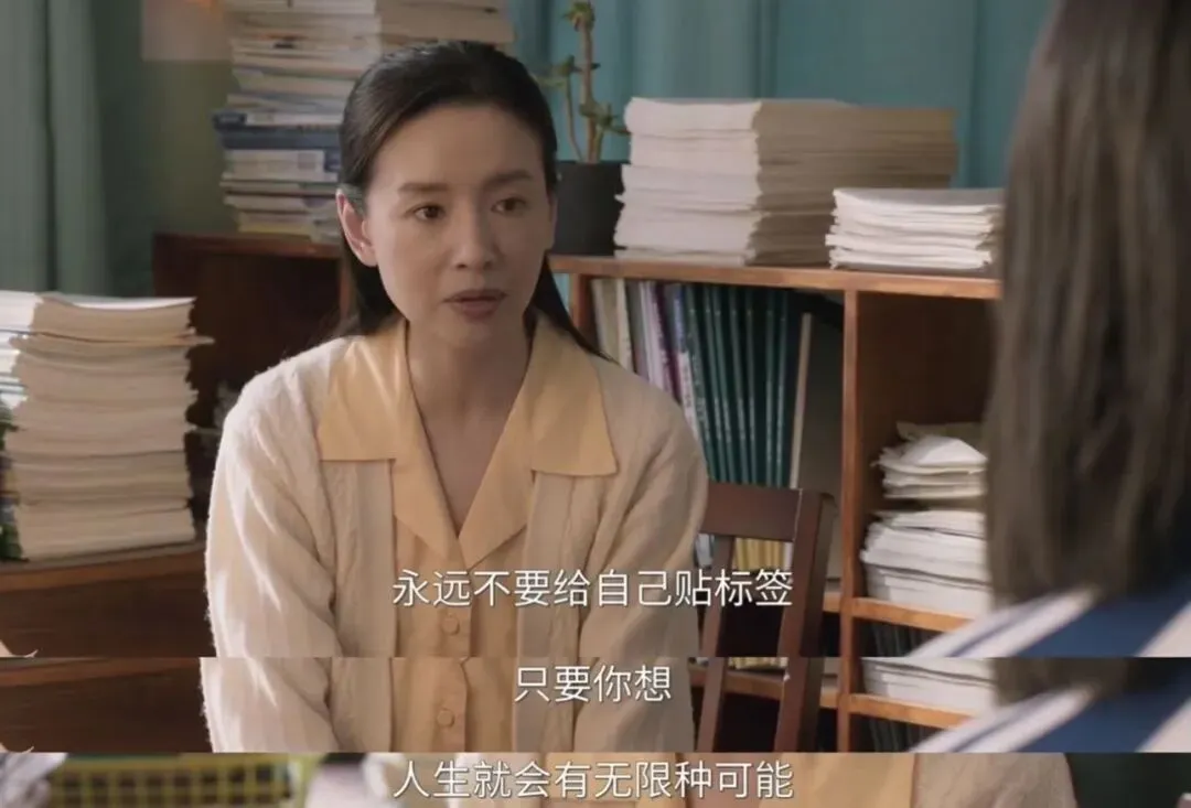 在北京,一大批老母亲都在盼着“取消中考” 第11张