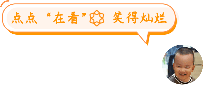 在北京,一大批老母亲都在盼着“取消中考” 第15张