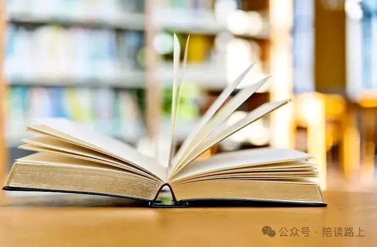 中考满分作文《有你陪伴,真好》 第5张