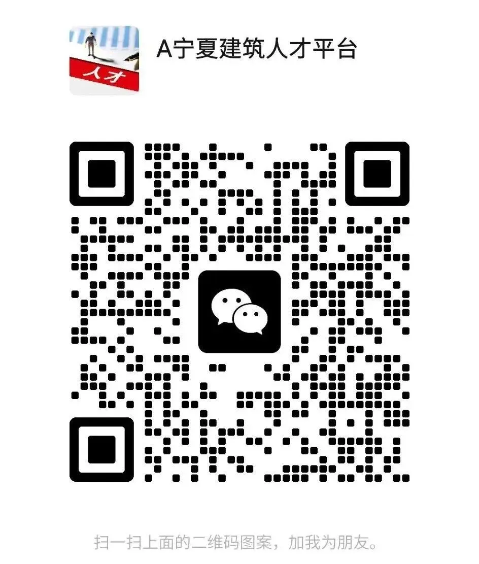 关于提供2026年度二级建造师执业资格考试计算机化考试系统练习平台的通知 第1张
