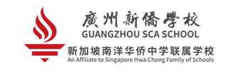 TA凭什么是25年中考第四批录取最高分学校 第4张