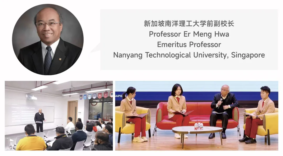 TA凭什么是25年中考第四批录取最高分学校 第16张