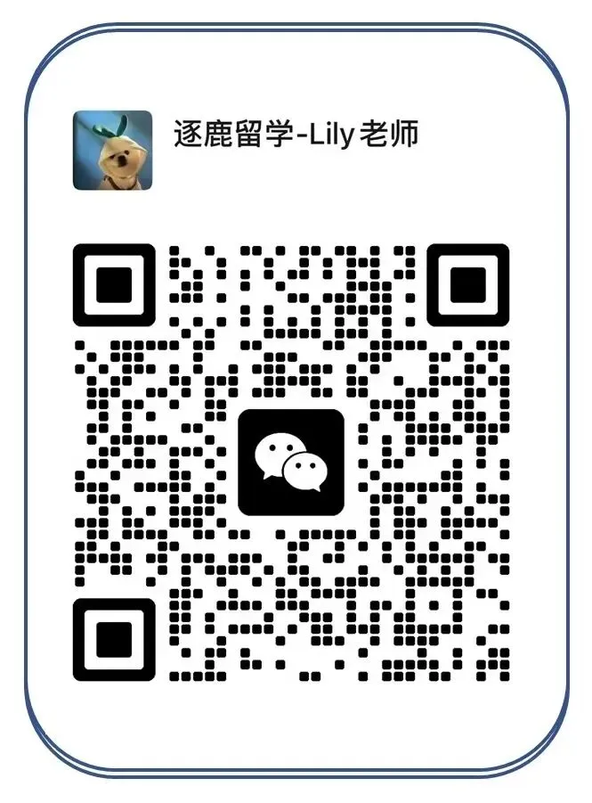 《GRE2026年4月原版真题》9套(含答案) 第30张