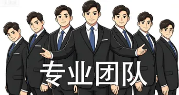 五一过后期中考撞车?进度落后的27届电气人,磊哥教你三招破局! 第4张