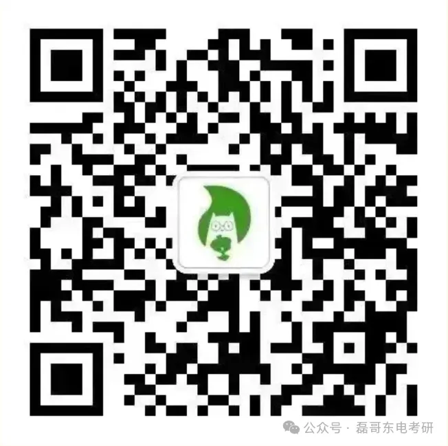 五一过后期中考撞车?进度落后的27届电气人,磊哥教你三招破局! 第6张
