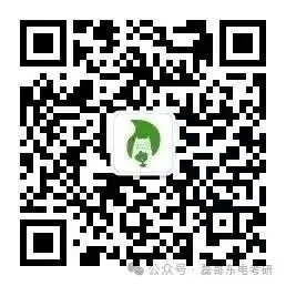 五一过后期中考撞车?进度落后的27届电气人,磊哥教你三招破局! 第8张