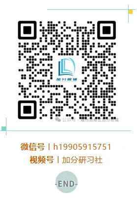 中考必胜!监考老师10条血泪忠告 第1张