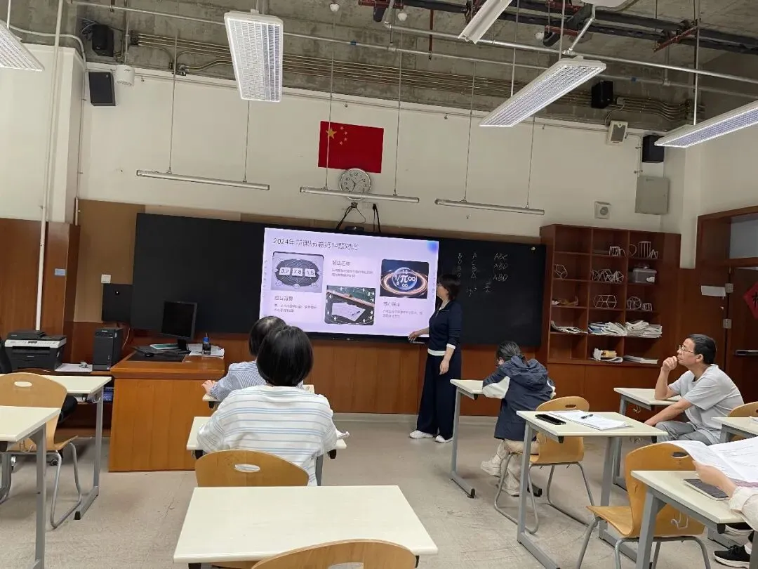 【五彩党建 蓝色成长】精研真题明方向 聚力冲刺备高考——记克拉玛依市第一中学王晓玲卓越教师团队系列活动 第3张