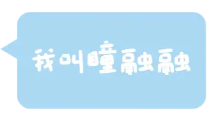 严守期中考风考纪,诚信作答不负韶华 第2张