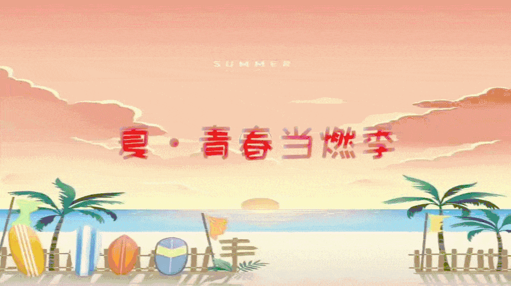 严守期中考风考纪,诚信作答不负韶华 第3张