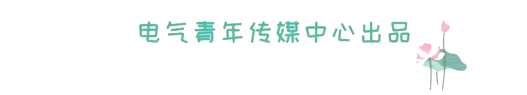 严守期中考风考纪,诚信作答不负韶华 第18张