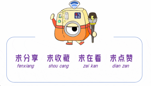 严守期中考风考纪,诚信作答不负韶华 第26张