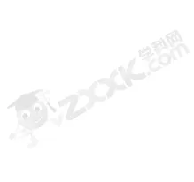 初中化学 中考总复习综合计算技巧 第8张