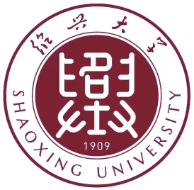 2026年浙江绍兴市中考一模语文试题 第3张