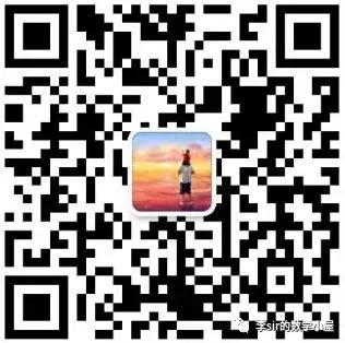 【助力中考】2026福建省中考数学精准模拟卷1~8选填简析 第34张