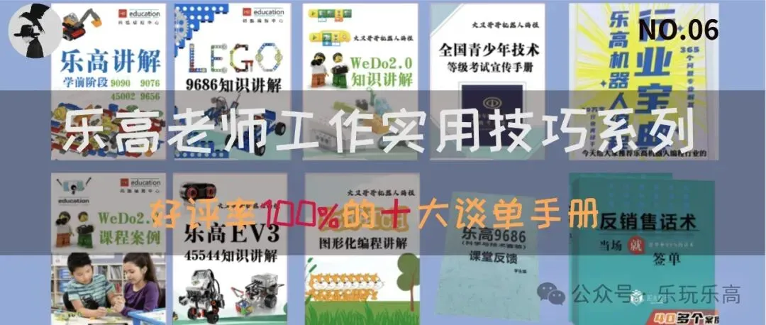 全国青少年信息素养大赛近3年真题+2026最新模拟题,备考冲刺必备! 第18张