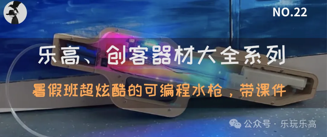 全国青少年信息素养大赛近3年真题+2026最新模拟题,备考冲刺必备! 第28张