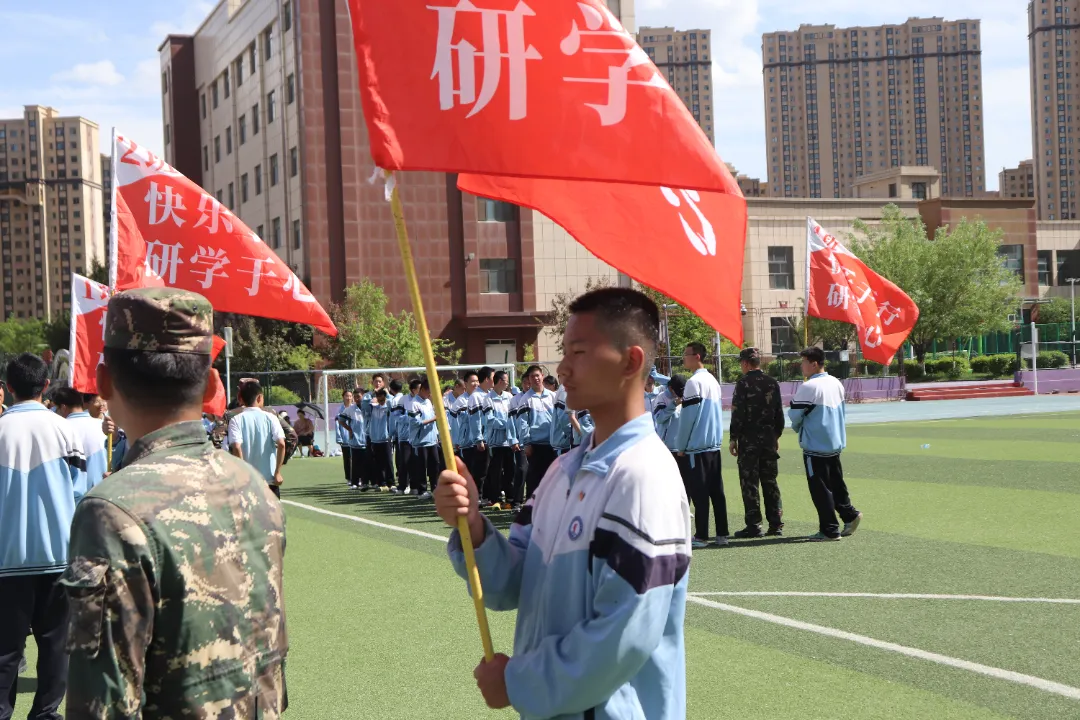 德育活动 | 励志减压 冲刺中考 第8张