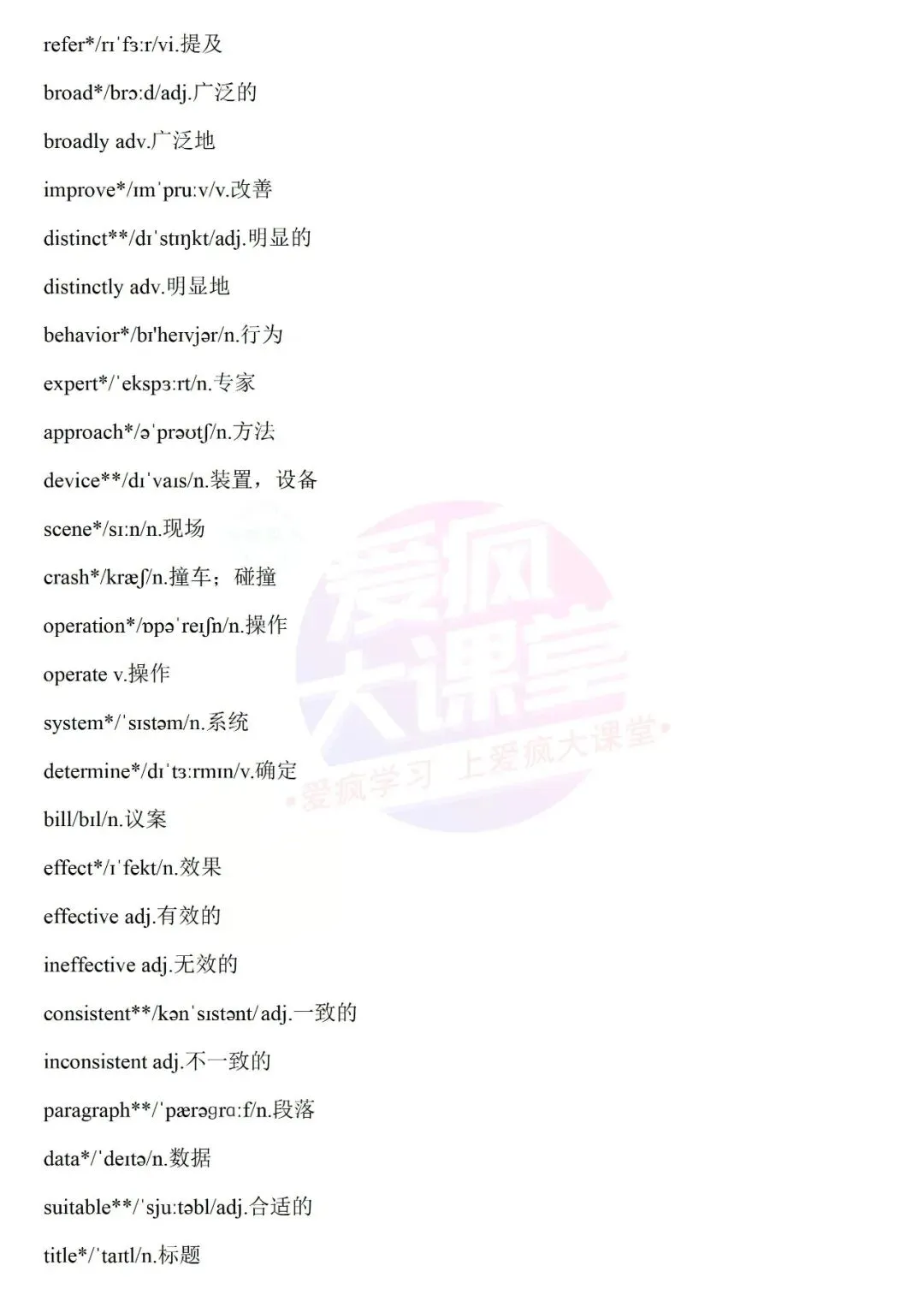 真题详解 | 2022年高考英语新课标Ⅰ、Ⅱ卷试题精析(文档可下载) 第23张