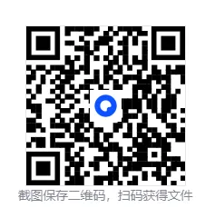2026年洛阳洛龙区中考语文二模试题【含解析】 第1张