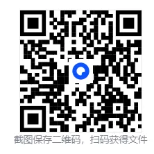 2026年临沂河东区中考化学一模试题【含解析】 第1张