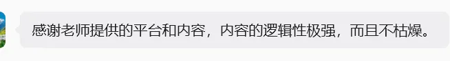 中考冲刺拼的不是刷题量,而是你会不会算账 第2张