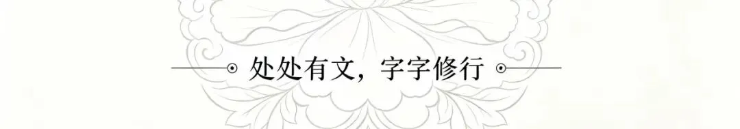 高考真题 | 2020-2025年诗歌鉴赏真题分类汇总资料汇总 第1张