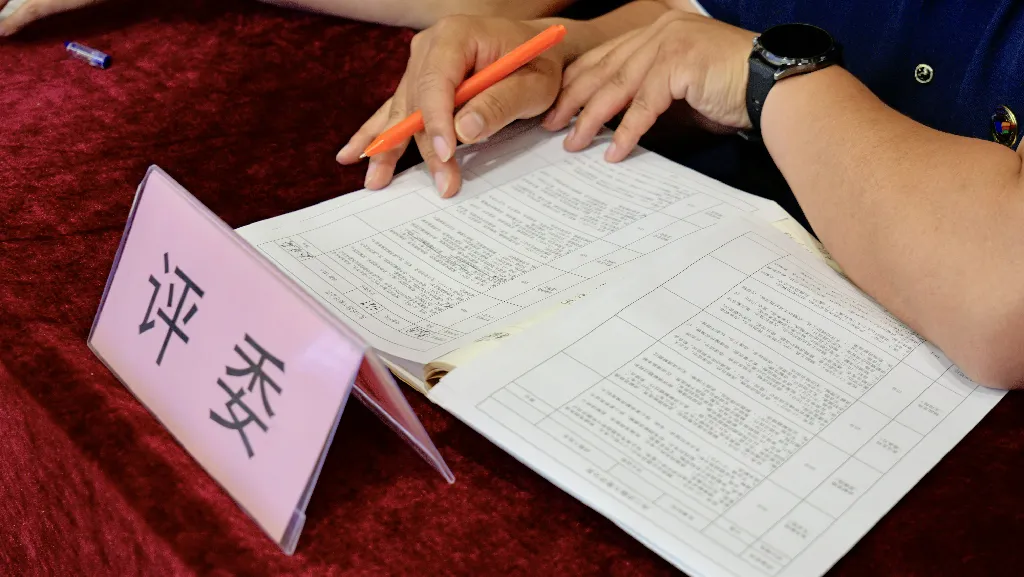 “研真题 讲真题” | 我校高三年级成功举办高考讲题大赛 第15张