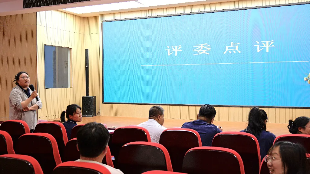 “研真题 讲真题” | 我校高三年级成功举办高考讲题大赛 第17张