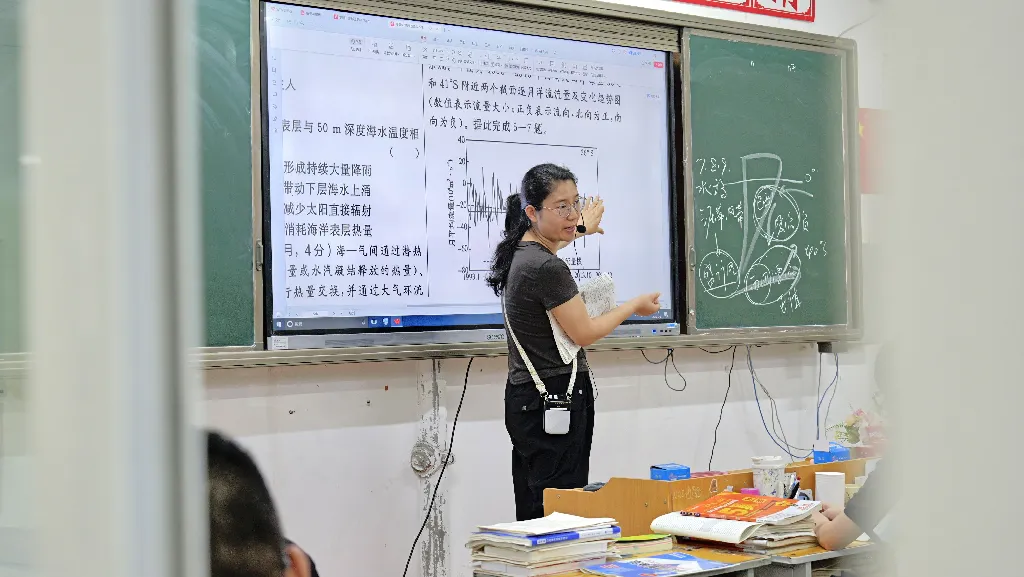 “研真题 讲真题” | 我校高三年级成功举办高考讲题大赛 第20张