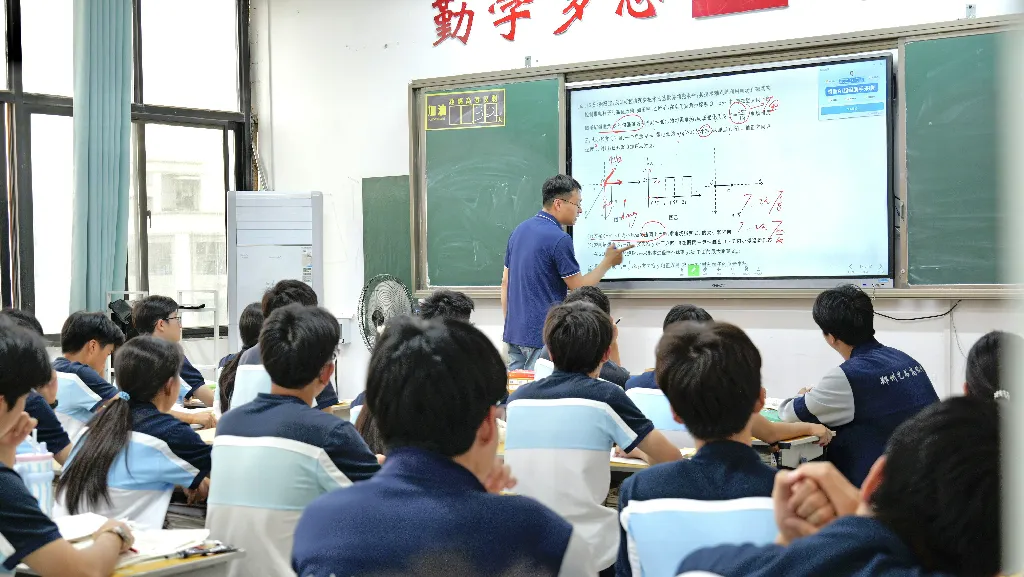 “研真题 讲真题” | 我校高三年级成功举办高考讲题大赛 第21张