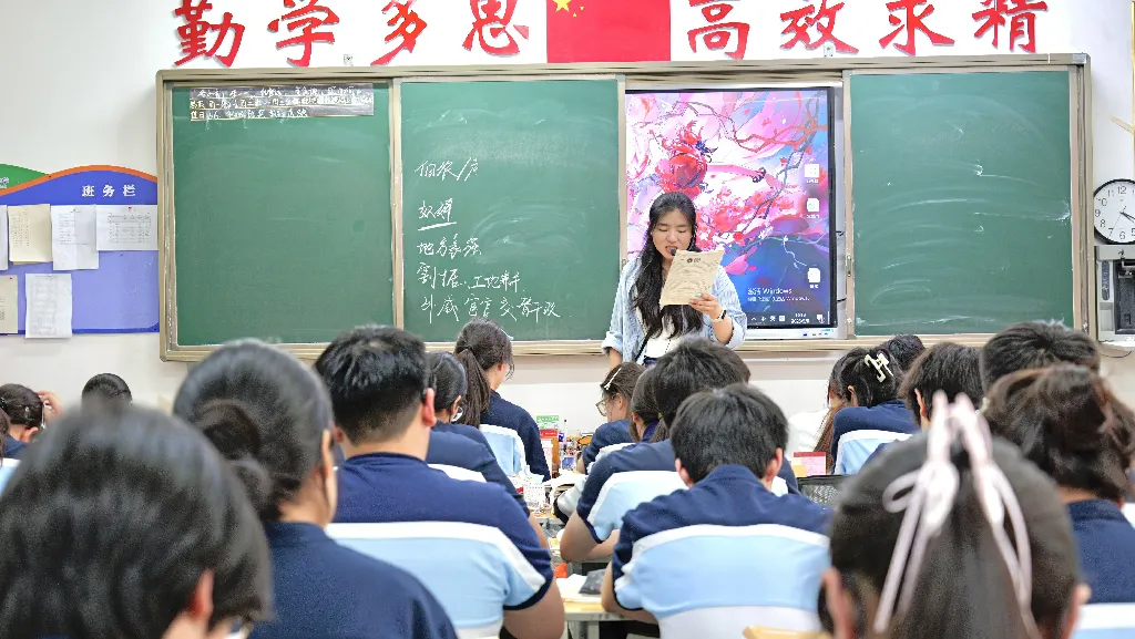 “研真题 讲真题” | 我校高三年级成功举办高考讲题大赛 第22张