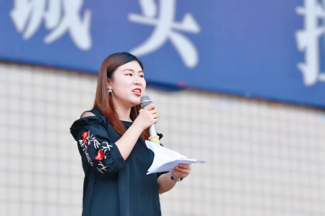 厉兵秣马 枕戈待旦 鏖战迎中考 | 南充一中初三二诊总结暨表彰大会 第7张