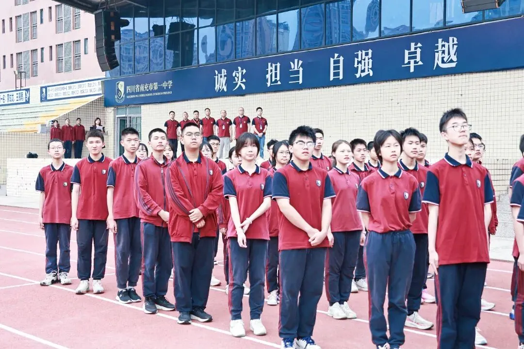 厉兵秣马 枕戈待旦 鏖战迎中考 | 南充一中初三二诊总结暨表彰大会 第8张