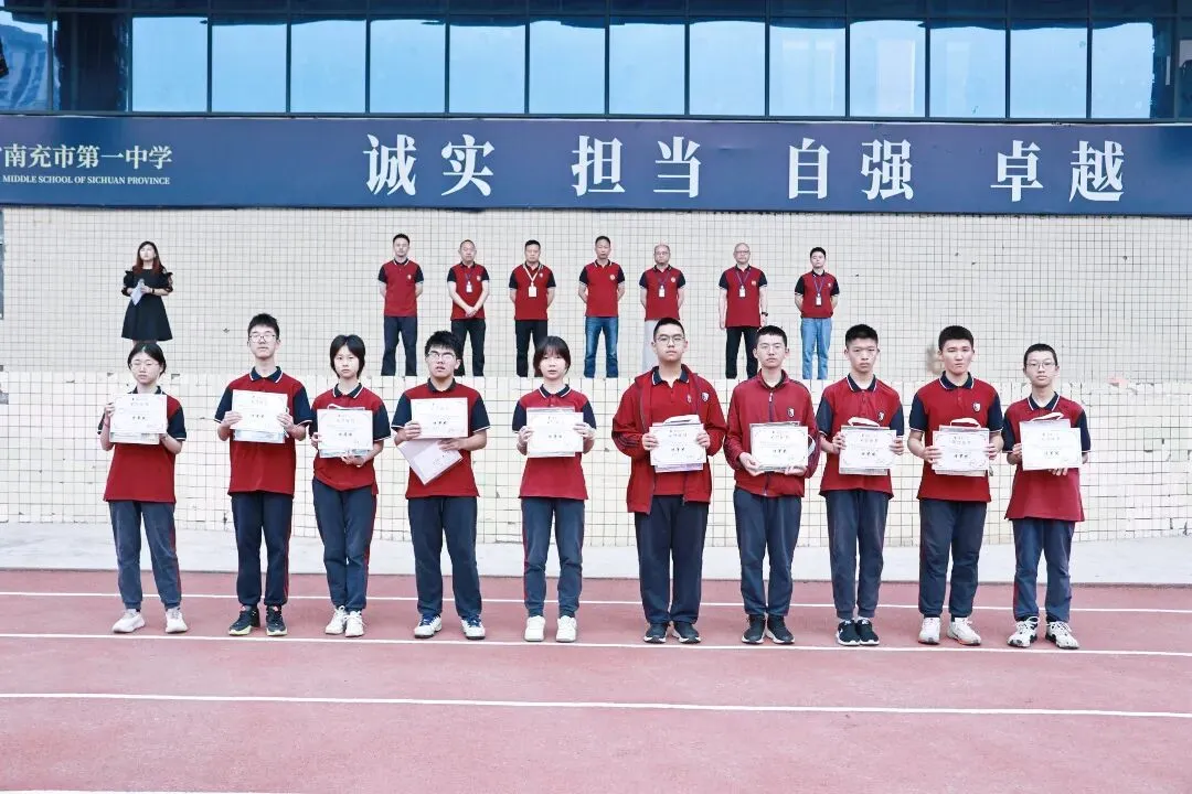 厉兵秣马 枕戈待旦 鏖战迎中考 | 南充一中初三二诊总结暨表彰大会 第11张