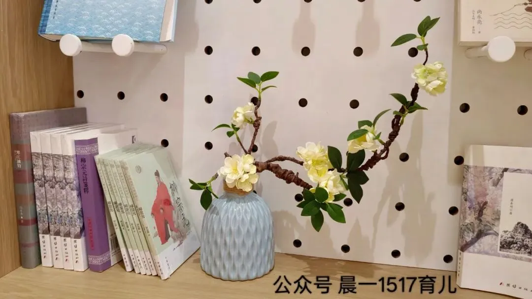 2027年开始,中考实行3+1,初一的孩子如何规划 第4张