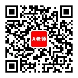 中考/高考/留学/就业,家长这样帮孩子选对人生赛道 第3张