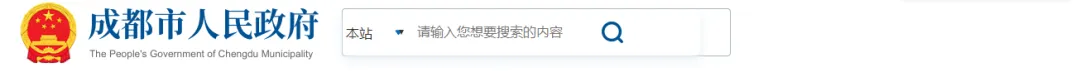 2026四川各地市州中考政策汇总!考试时间、科目、志愿填报...一文速通 第3张