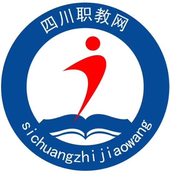 2026四川各地市州中考政策汇总!考试时间、科目、志愿填报...一文速通 第24张