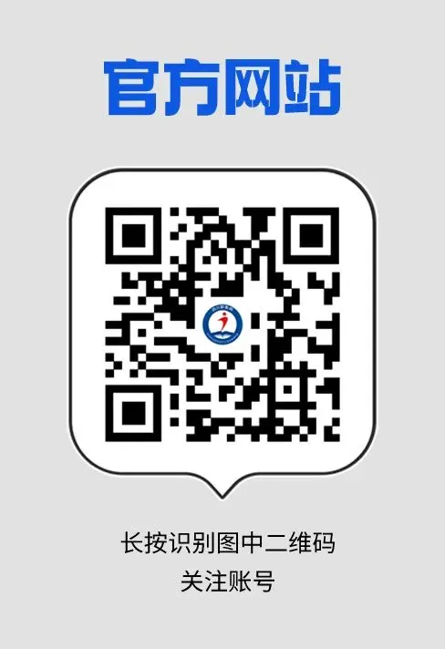 2026四川各地市州中考政策汇总!考试时间、科目、志愿填报...一文速通 第26张