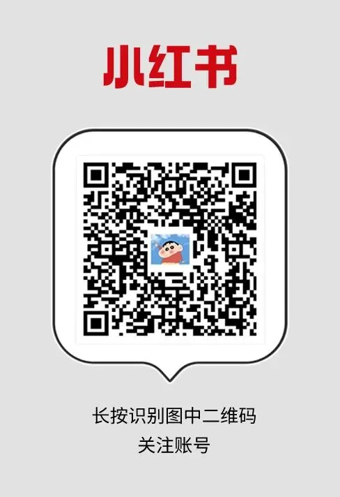 2026四川各地市州中考政策汇总!考试时间、科目、志愿填报...一文速通 第31张